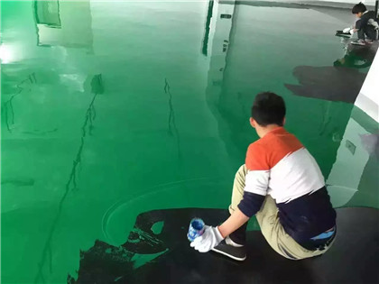 阜平下面给你一份环氧地坪漆施工的完整流程